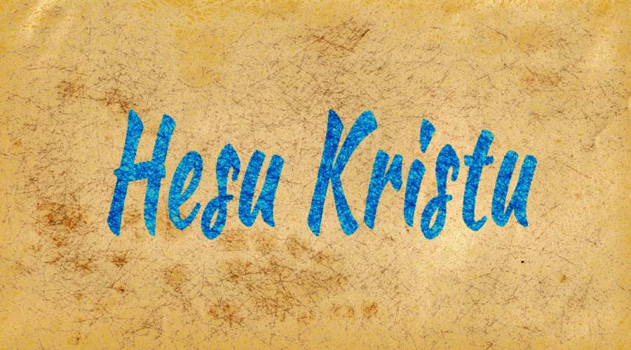 Albanian - Jezu Krishti 7- final