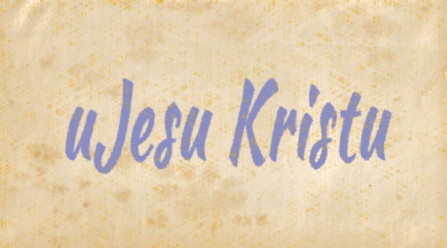 Albanian - Jezu Krishti 7- final